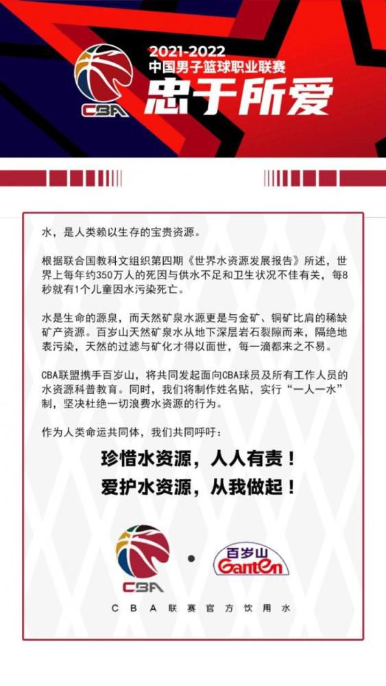 本片也是胡歌与吴磊的三搭合作，这一次吴磊饰演以撰写悼词为生的闻善（胡歌 饰）的伙伴小尹，小尹的存在是闻善的慰藉，是闻善人格中的补充与希望